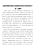 当紫禁城的红墙遇上潮流的浪花传统文化如何在当下
