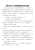 金融小白从入门到实操的系统化学习路径