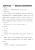 触摸千年文脉 —— 西安历史文化深度研学策划书