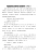 我国金融业发展现状全景解析