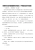 肥胖患者全周期健康教育指南