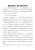 青海文化史诗：高原上的文明交响