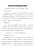 中国文明从萌芽到转型的主要轨迹