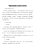 中国非遗剪纸文化的传承与创新