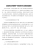 加强生态环境保护 推动经济社会高质量发展