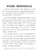 守护文化根脉：中国传统节日的传承之道